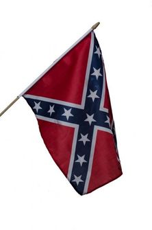 Južanská vlajka malá 43 cm x 30 cm