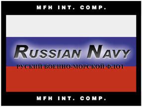 MFH tílko námořnické ruské modré